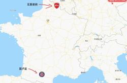 开云体育下载-瓦朗谢纳小胜尼姆，实现三连胜的简单介绍