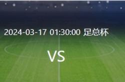 开云体育在线-关于曼城壮举震惊全场，足坛新局势震撼出炉的信息