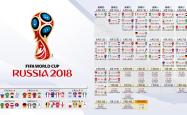 开云体育在线-独步天下，2026世界杯D组暗战，姆巴佩化身战术核武，乌兹别克斯坦绝杀印度