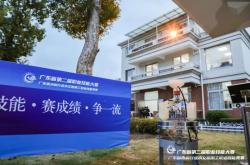 开云官方app入口-欧洲篮球天团披荆斩棘聚焦擂台之上