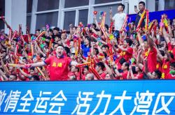 开云平台-篮球比赛结束，一方获得胜利