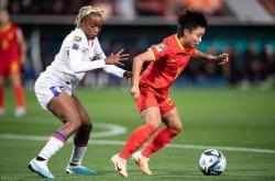 开云官方app入口-国际女足赛事战队迎来关键时刻