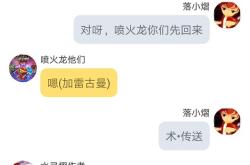 开云体育下载-深海战士剑指巅峰，成功晋级