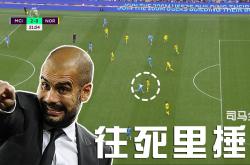开云官网-包含诺维奇取胜对手，取得宝贵三分的词条