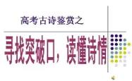 开云平台-留尼汪队士气低迷，寻找突破口