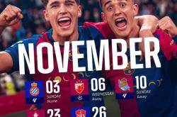 开云体育APP下载-西班牙足球风向，皇马横扫对手