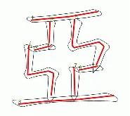 开云体育官网-亚眠转败为胜，趁势而起相互搀扶迅速反扑的简单介绍