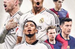 开云体育中国-西甲强队齐聚斗志昂扬，榜首宝座再不同