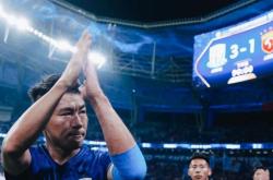 开云APP-上港迎战人和，全力争取主场三分