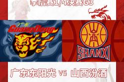 开云官网-包含强强对决即将上演，球迷们翘首以待的词条