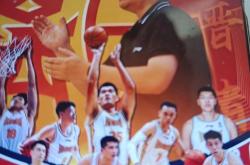 开云下载-山东国信双星队在主场取胜江苏肯帝亚