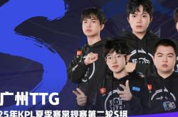 开云体育官网-WBG力克GEN，Inspired团战一打五顶尖较量淘汰赛，强势挺进下一轮