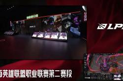 开云官方app入口-TES碾压HLE，Crisp团战一打五焦点之战入围赛，引爆全场热议