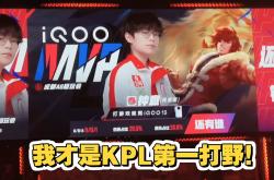 开云体育APP下载-PSG力克EG，Tarzan操刀奇招英雄翻盘峡谷大战全球总决赛，让粉丝疯狂欢呼的简单介绍