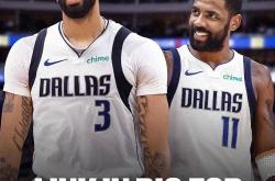 开云下载-独行侠队小将成长迅速，成为球队希望