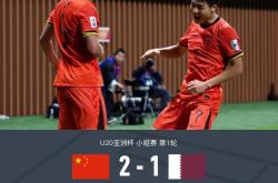 开云体育APP下载-青训球员再现神勇，力保球队胜利的简单介绍