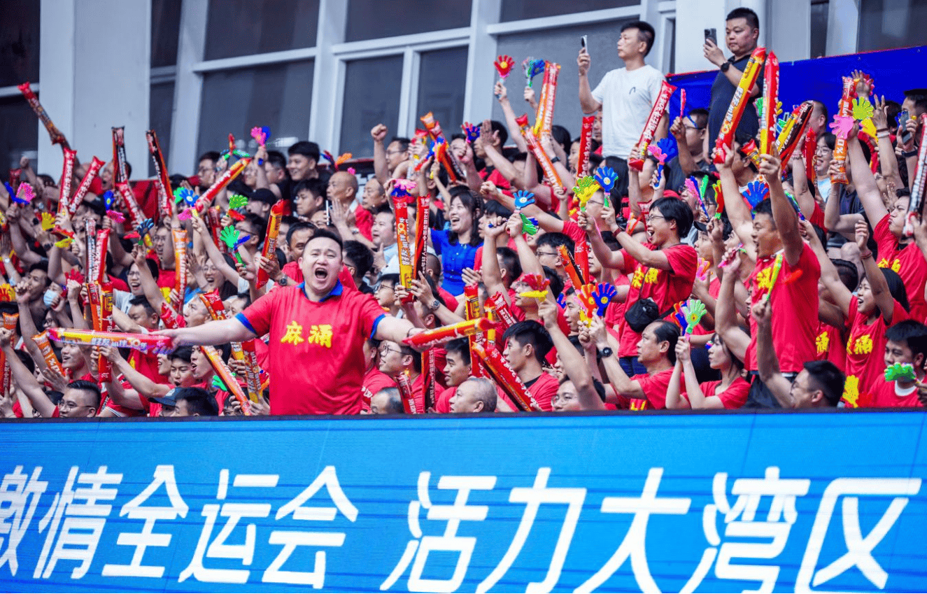 篮球比赛结束，一方获得胜利