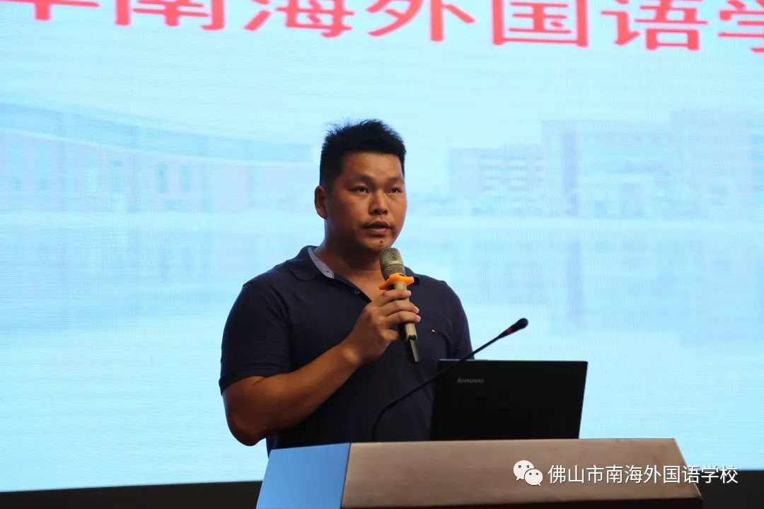 篮球名将举办慈善募捐活动