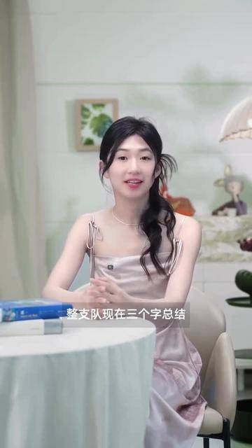 铁甲战车，女足巅峰对决呼啸而至