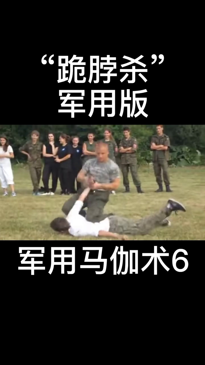 马赛战术调整有效，成功应对对手进攻的简单介绍
