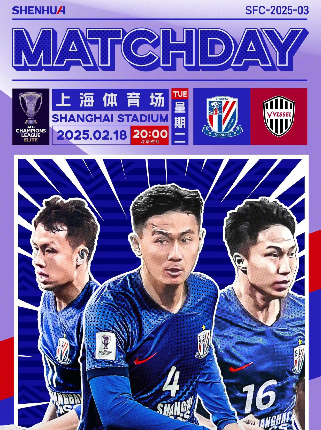 澳大利亚女足遭遇挑战，与中国队争夺胜利