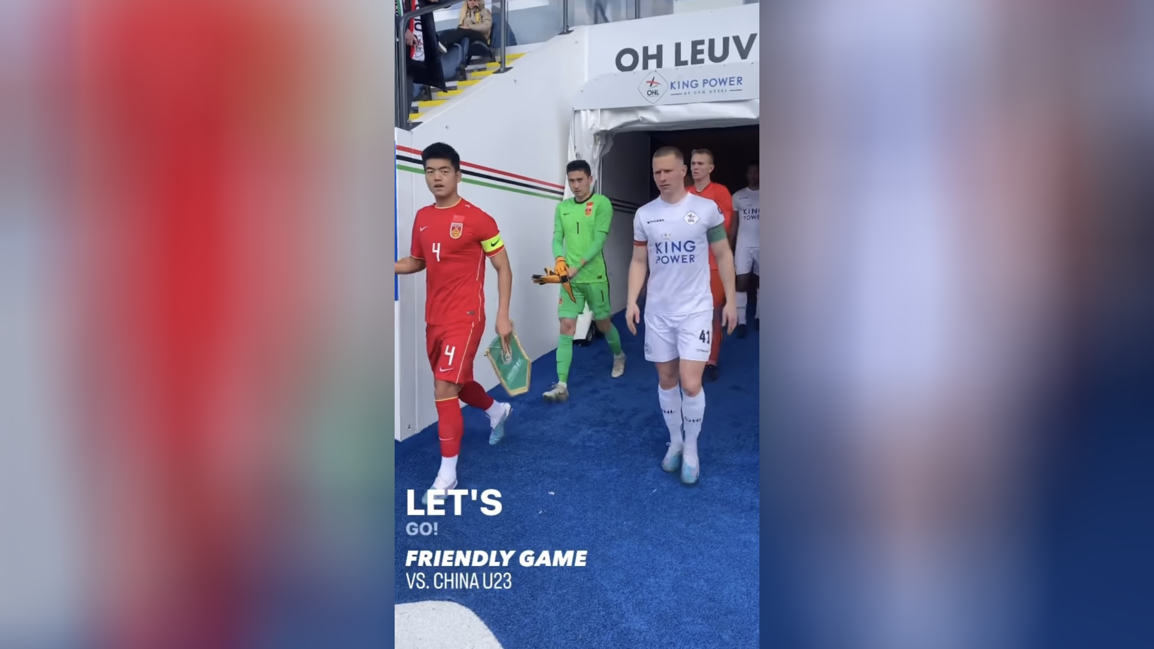 比利时预备队备战明日比赛，信心满满迎战希腊