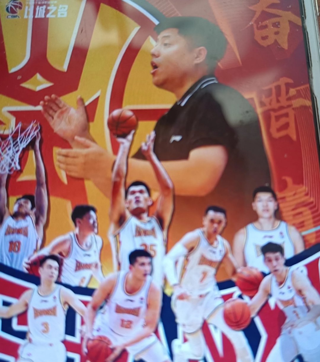 山东国信双星队在主场取胜江苏肯帝亚 山东国信双星队在主场取胜江苏肯帝亚