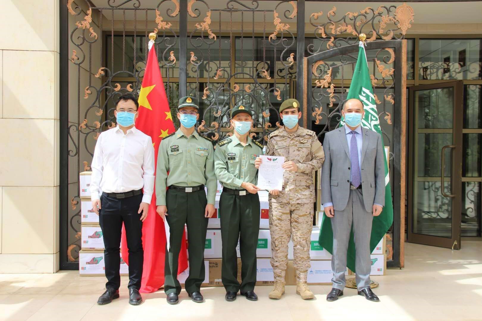 沙特篮球联赛举办慈善赛事，善款用于社会福利的简单介绍