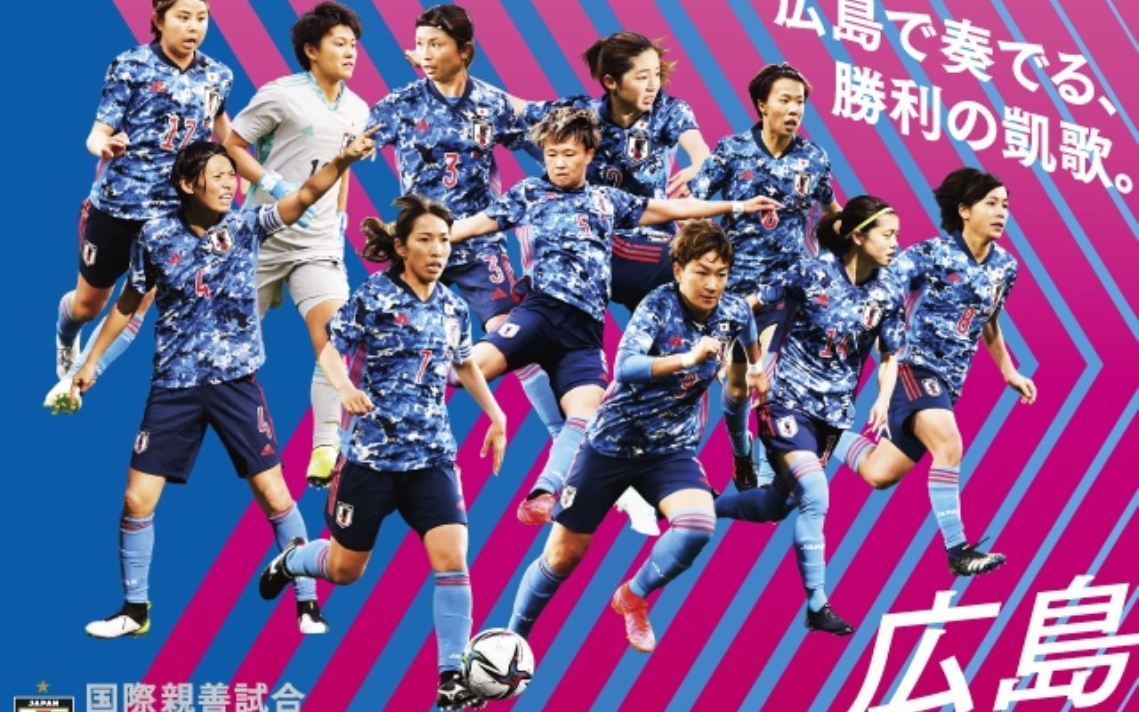 关于乌克兰女足晋级！携手澳大利亚晋级女子世界杯四强的信息