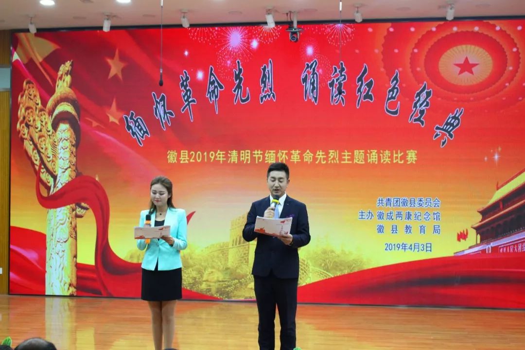 举重比赛现场一触即发，金银铜各有主的简单介绍