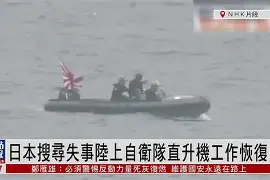 关于阿雅克肖队客场作战频遇困难，寻求胜利之道的信息