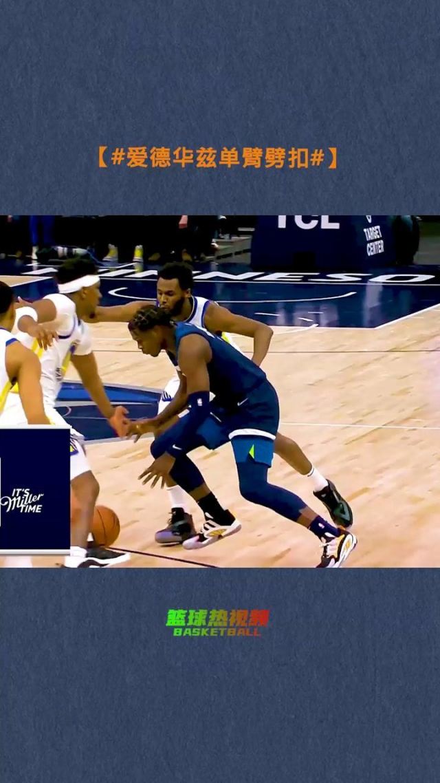 闭眼滑翔球飞入篮下，精湛技术屡屡命中