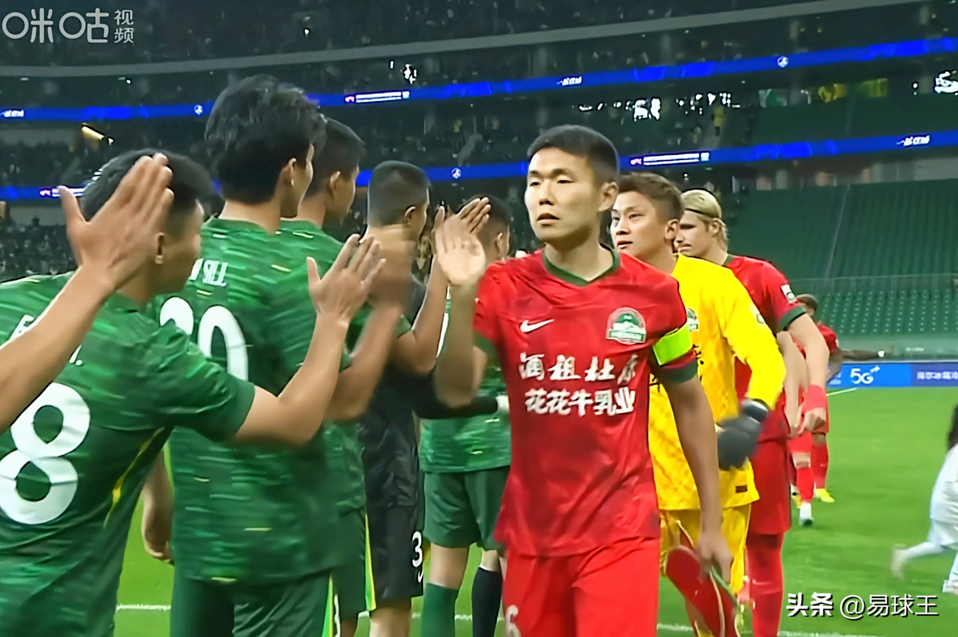 广州恒大主场大胜北京国安，继续领先榜首的简单介绍