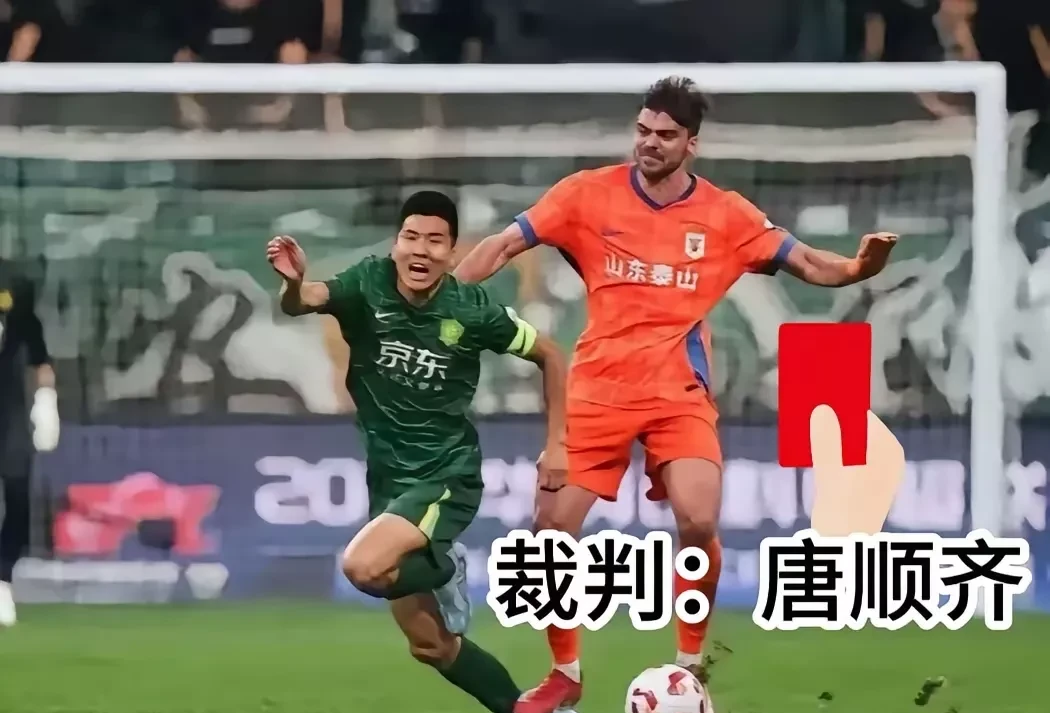 广州恒大主场大胜北京国安，继续领先榜首的简单介绍