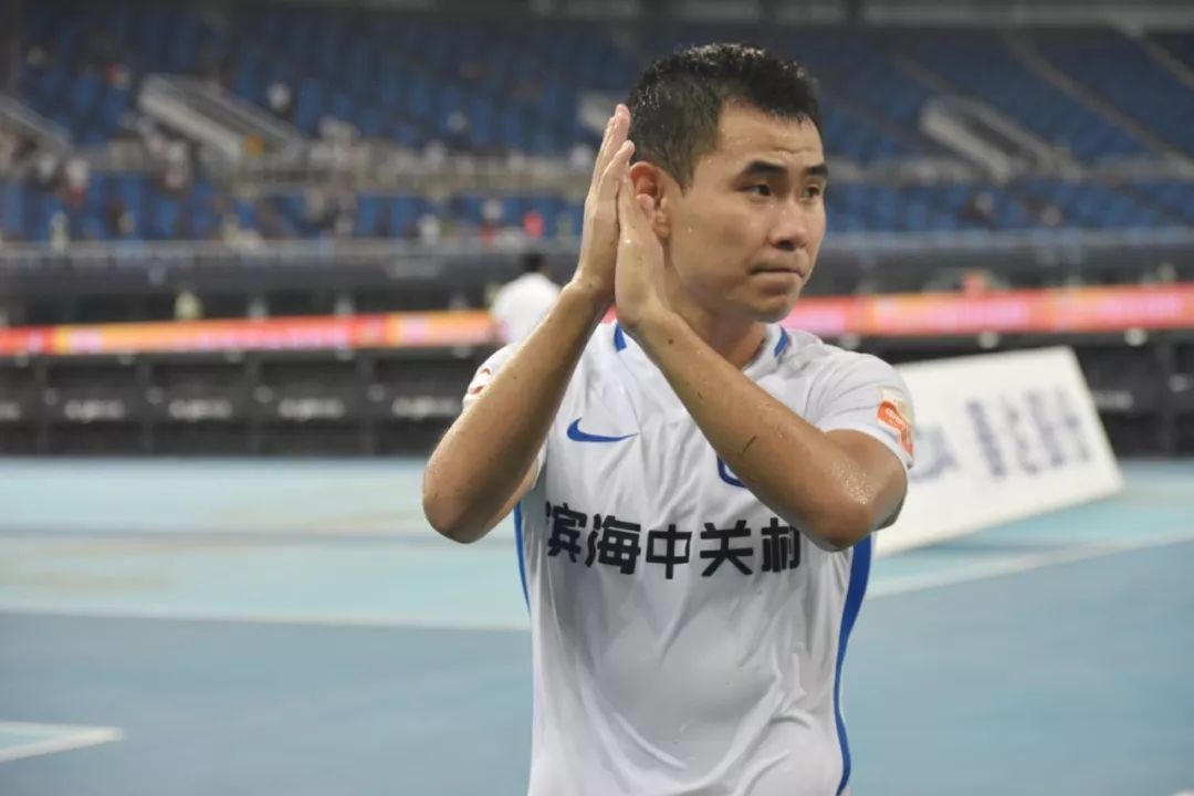 天津泰达战平，艰难取得一分