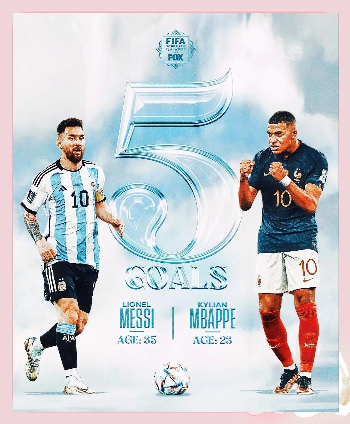 荷兰篮球联赛金靴奖毫无悬念颁发