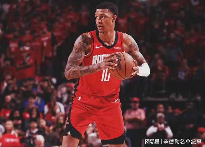 关于火箭遭遇三连败，状态迷失的信息