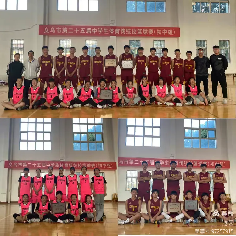 天津天海全队团结拼搏，坚决打好每一场比赛