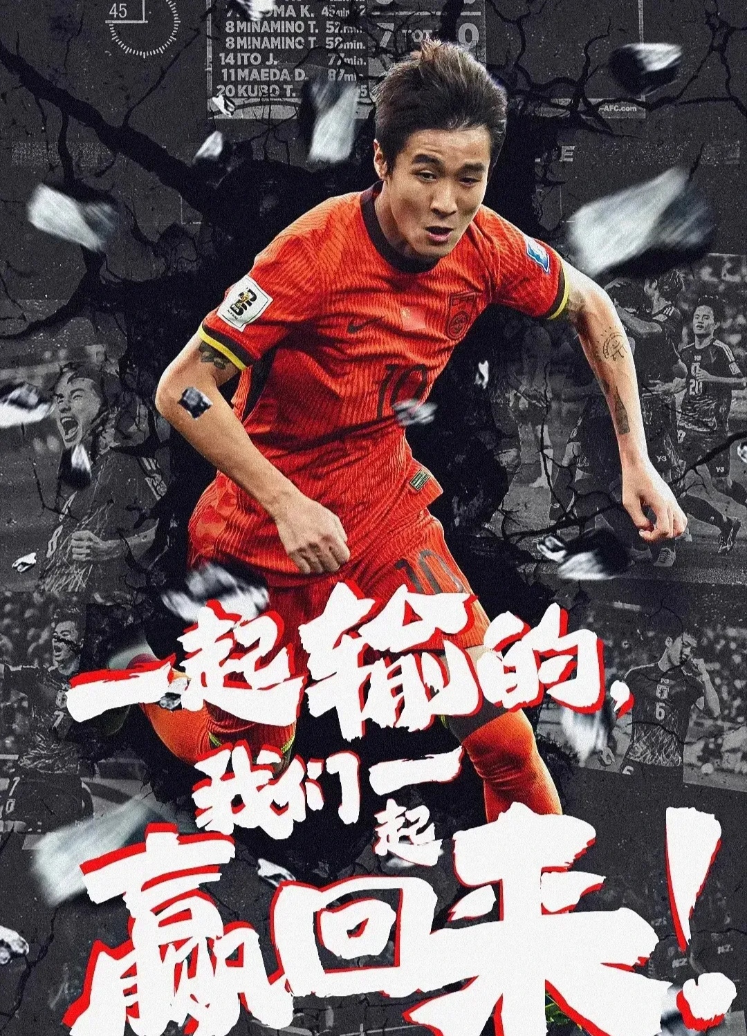 热门球队在关键比赛中力压对手取胜 热门球队在关键比赛中力压对手取胜