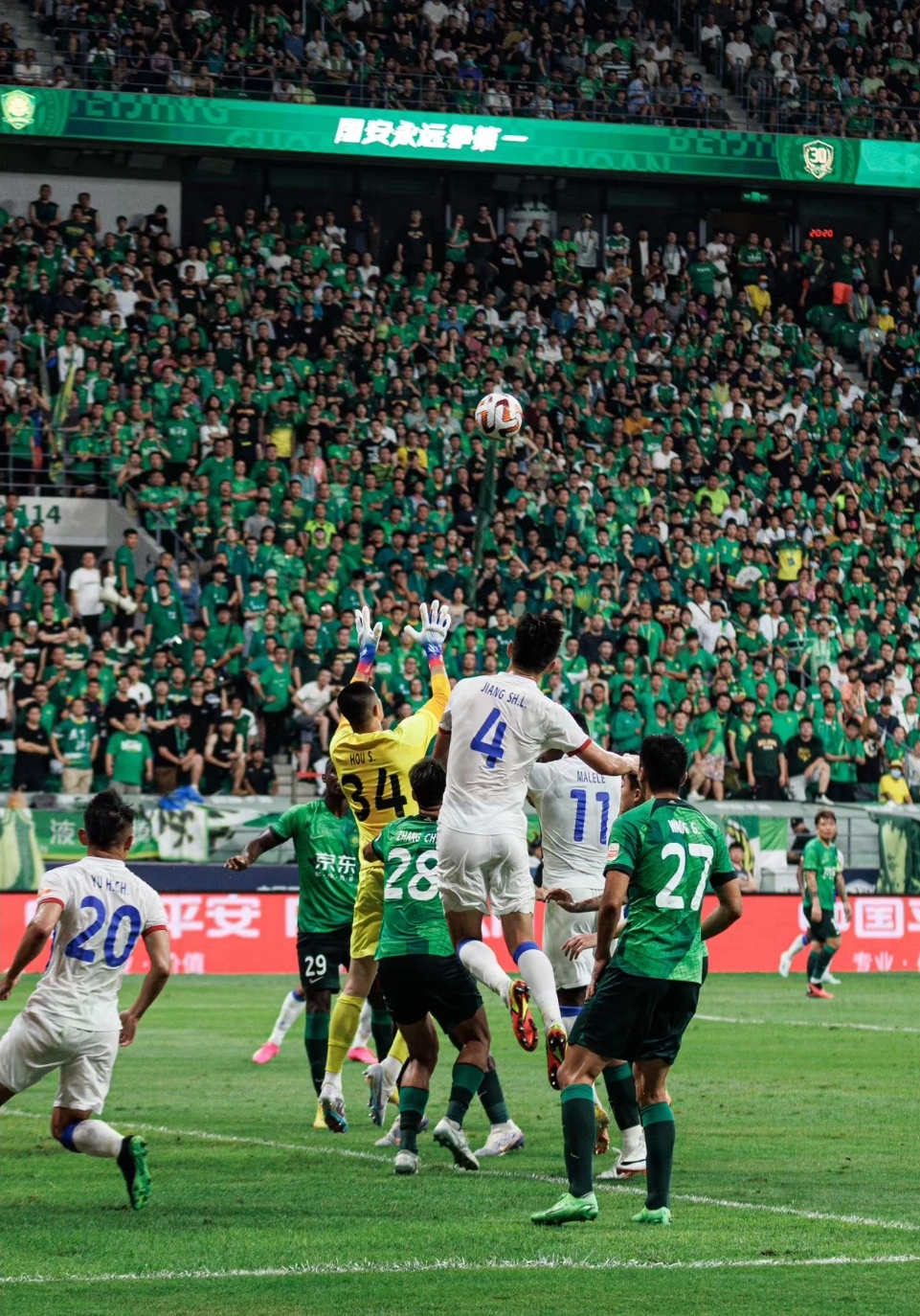 主场作战气势如虹，球队豪取连胜