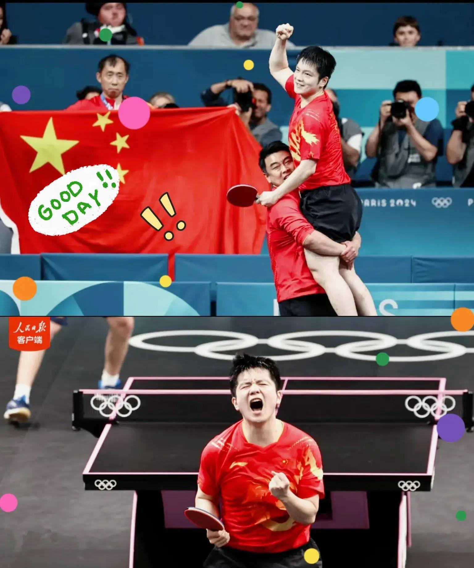 关于奥地利乒乓球队碾压法国乒乓球队，樊振东关键制胜的信息